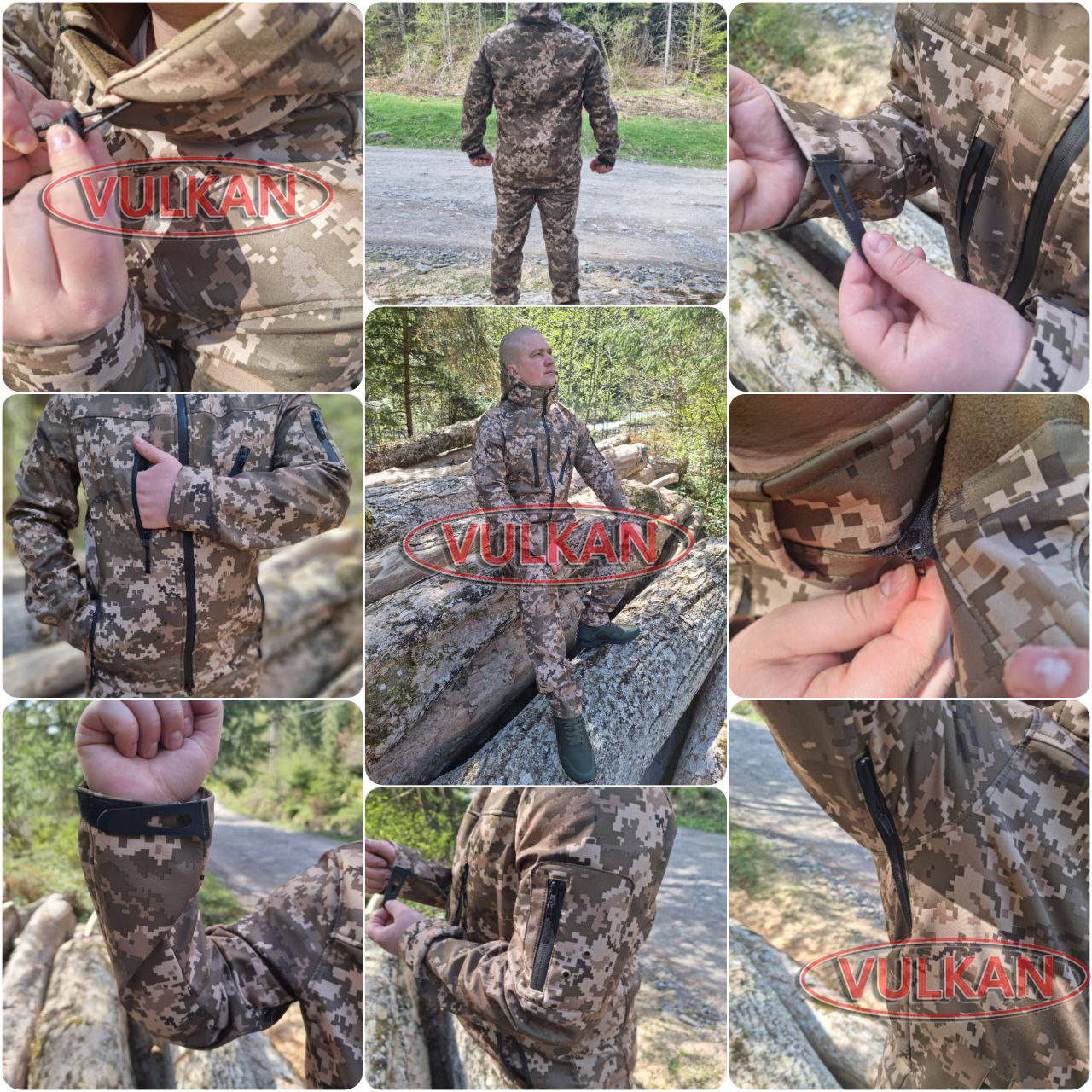 

Камуфляжный костюм Soft Shell пиксель