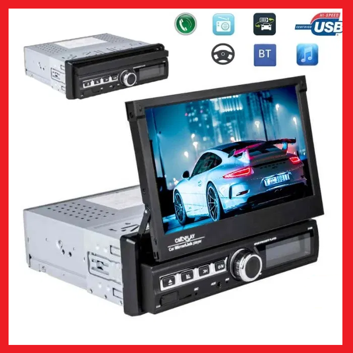 

Магнитола Pioneer 7110S с выдвижным экраном +USB+ AV-In + Bluetooth