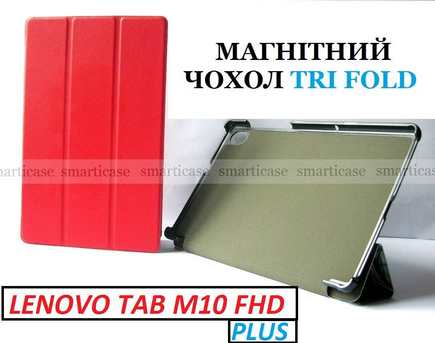

Женский магнитный чехол на Lenovo Tab M10 FHD Plus (TB X606X X606F) красный