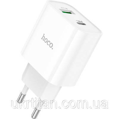 Оригінал! Зарядний пристрій HOCO C80A Plus Rapido White (6931474779885) - Вища Якість!, фото 1