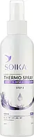 Спрей-термозахист для волосся "Захист та легке розчісування" Soika Thermo Spray 200 мл