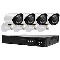 Комплект видеонаблюдения 4 камеры и регистратор DVR Gibrid KIT 520 AHD 4ch 4.0MP H.264 с датчиком движения Mix