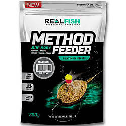 Прикормка Real Fish Method Feeder 0.8кг (палтус)