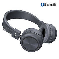 Наушники Bluetooth HOCO W25 Promise беспроводные наушники со складными амбушюрами Серый Mix