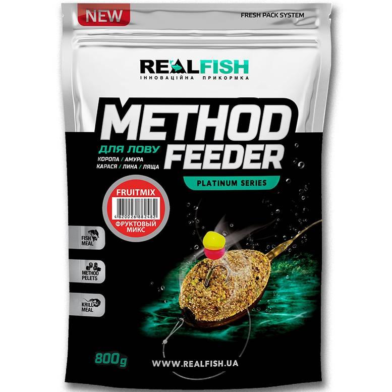 Прикормка Real Fish Method Feeder 0.8кг (фруктовий мікс), фото 1