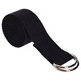 Ремінь для йоги SP-Sport FI-4943 183x3,8 см, фото 2