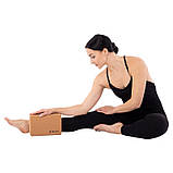 Блок для йоги корковий опорний блок для фітнесу Zelart FI-7850-3, фото 8