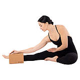 Блок для йоги корковий опорний блок для фітнесу Zelart FI-7850-4, фото 7
