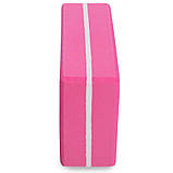 Блок для йоги (цегла для йоги) з отвором Record FI-5163, фото 6