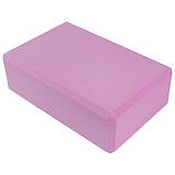 Блок для йоги опорний блок для фітнесу 3158, фото 2