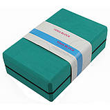 Блок для йоги опорний блок для фітнесу 3158/W, фото 3