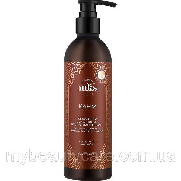 Розгладжувальний кондиціонер для волосся MKS-ECO Kahm Smoothing Conditioner Original Scent 296 мл