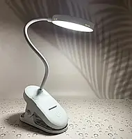 Светодиодная настольная аккумуляторная LED-лампа на прищепке с USB-зарядкой-2208A