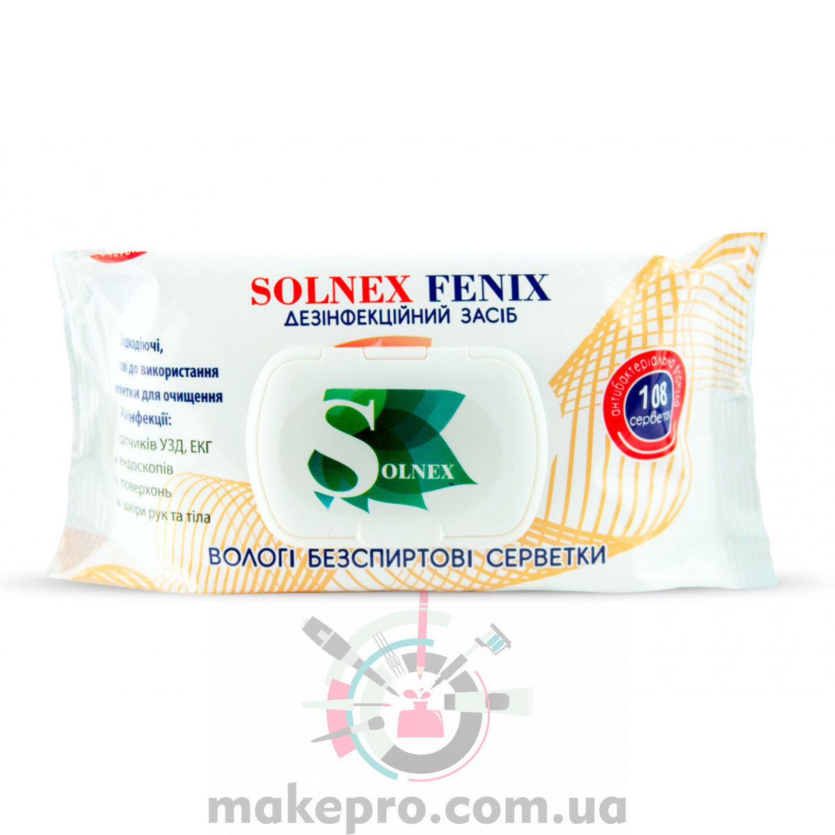 Серветки дезінфекційні безспиртові SOLNEX FENIX, 108 шт