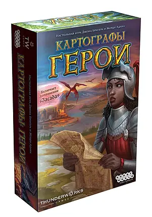 Настільна гра Картографи: Герої (російською), фото 1