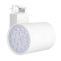 Светильник трековый LED Brille 18W LED-409 Белый UP, код: 7275209