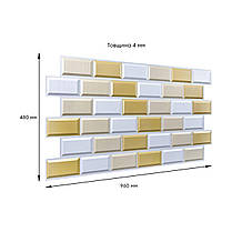 Декоративна ПВХ панель 3Д стінова 960х480х4мм біло-бежева клінкерна цегла, фото 4