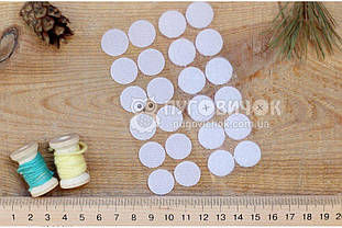 Липучка кругла 15мм біла (1+1)