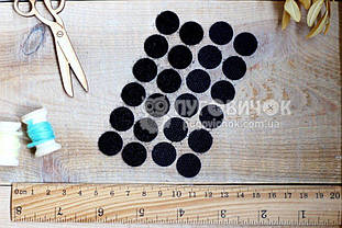 Липучка кругла 15мм чорна (1+1)