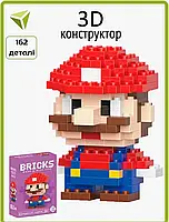 Супер Марио конструктор Super Mario Bricks 162 детали 3D конструктор из миниблоков