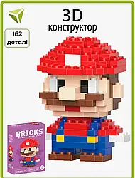 Супер Маріо конструктор Super Mario Bricks 162 деталі 3D конструктор із мініблоків