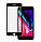 Защитное стекло BOROFONE iPhone 7 plus, 8 plus (5.5) BF3 Full screen printing tem list Black, фото 5