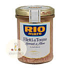 Тунець філе у власному соку Rio Mare Filetti di Tonno Naturale, Італія 180 г., фото 2