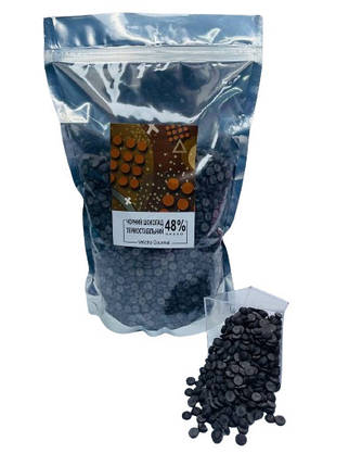 Бельгійський шоколад у дропсах Veliche Gourmet Чорний 48% 100 грам Термостабільні, фото 1