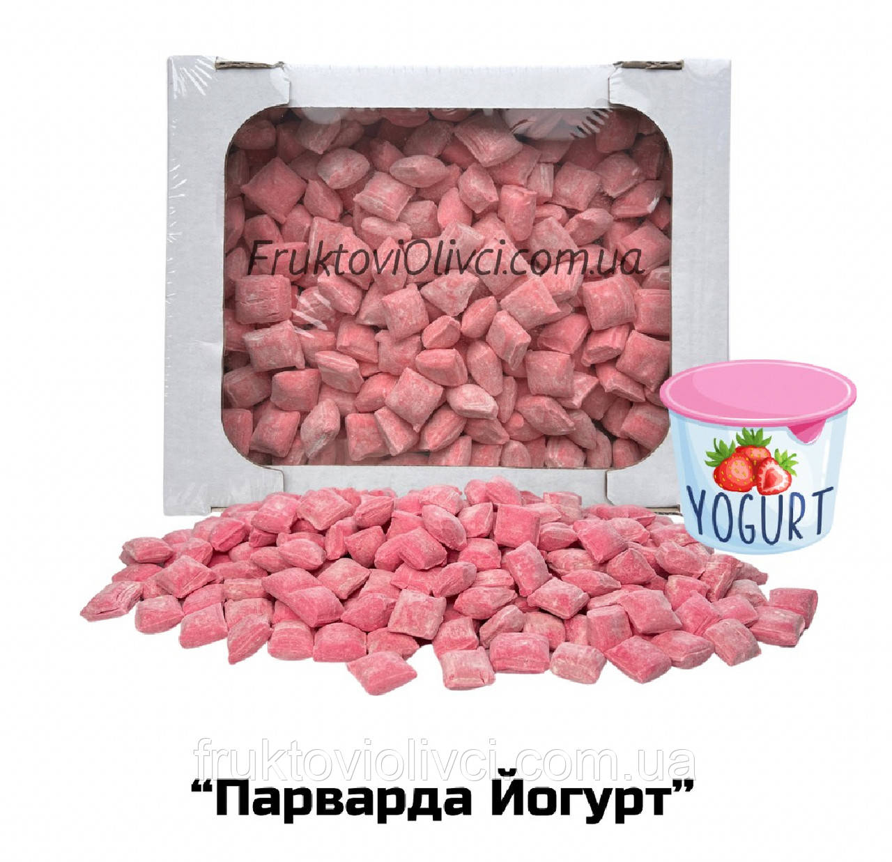 Карамельні цукерки «Парварда Йогурт» від виробника 500г. фасовка пакет