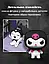 Куромі фігурка фанко поп іграшка вінілова funko pop kuromi №55 9см, фото 2