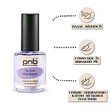 PNB Active Hardener, 15 ml / Засіб для зміцнення ламких і схильних до розшарування нігтів, фото 2