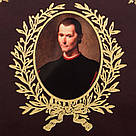 Книга "Державотворець" Н. Макіавеллі (укр) в кожаном переплете, фото 9