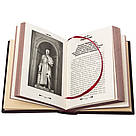 Книга "Державотворець" Н. Макіавеллі (укр) в кожаном переплете, фото 8