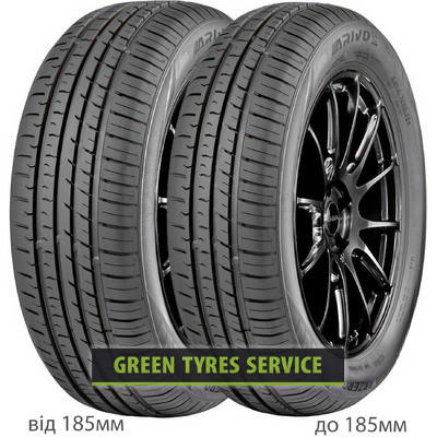 Arivo Premio Arzero 195/55 R16 91V XL (ID#1864546838), цена: 2146 ...