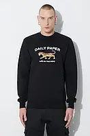 Urbanshop Бавовняна кофта Daily Paper Radama Sweater чоловіча колір чорний з принтом 2321107 РОЗМІРИ ЗАПИТУЙТЕ