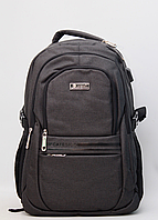 Перед замовленням - запитайте про наявність Школьный легкий рюкзак для подростка мальчика Не медли покупай!