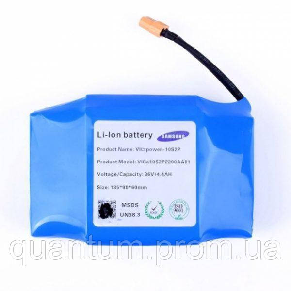 Аккумулятор для гироборда 10S2P Samsung 36 V 2200 mAh (007731) QT, код: 1132989 - фото 3 - id-p2180203294