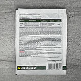 Фунгіцид Шавіт 20 г ProtectOn, фото 2