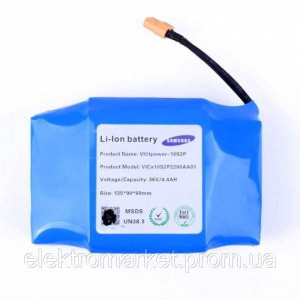 Аккумулятор для гироборда 10S2P Samsung 36 V 2200 mAh (007731) ET, код: 1132989 - фото 3 - id-p2180208586