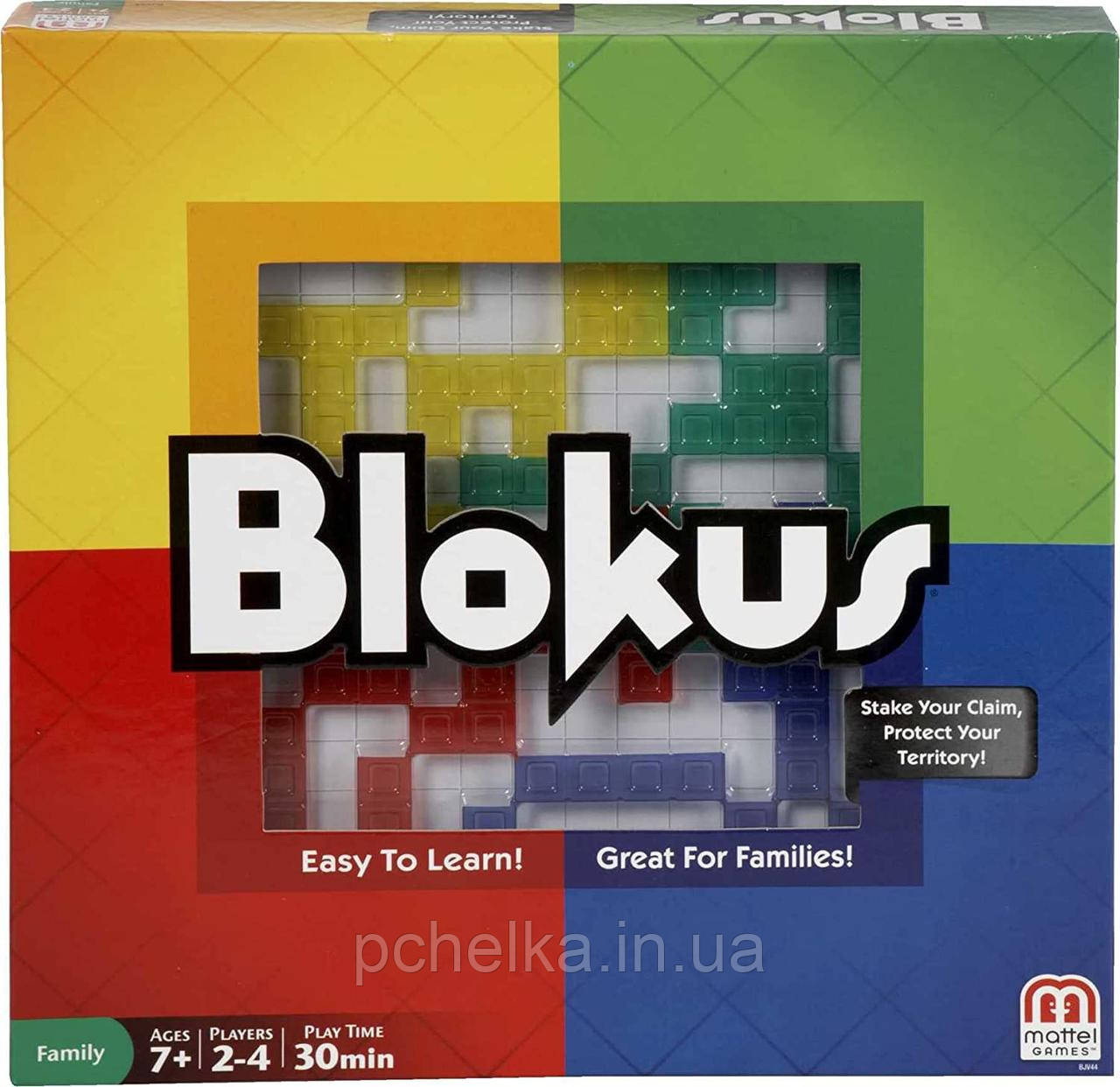 Сімейна гра-головоломка на логіку Блокус, Blokus Mattel для 4 гравців