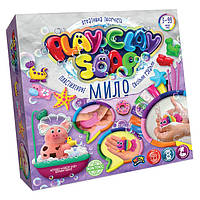 Набор креативного творчества "Пластилиновое мыло" Danko Toys PCS-01 Play Clay Soap, бол, укр, 8 цветов Рыбка,