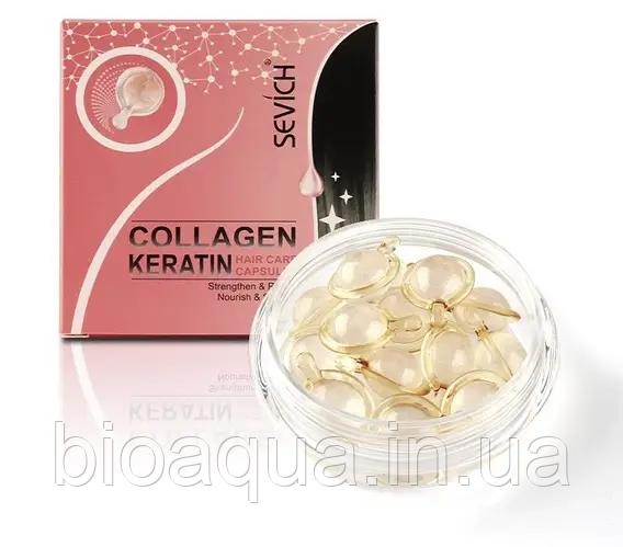 Капсули для відновлення волосся Sevich Collagen Keratin Hair Care Capsules, з колагеном та кератином, 15 шт