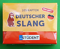 Картки. Deutsche Slang / Німецький сленг (105 флеш-карток). English Student