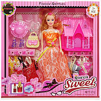 Дитяча лялька з нарядами "Queen Sweet" 313K44(Orange) з аксесуарами