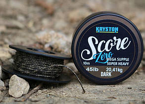 Ледкор безсвинцевий KRYSTON Score ZERO Leadfree Leader 45lb 10 м Dark