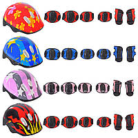 Набор защиты арт. Z41496 шлем, наколенники,налокотники,3 цвета в пакете Z41496 irs