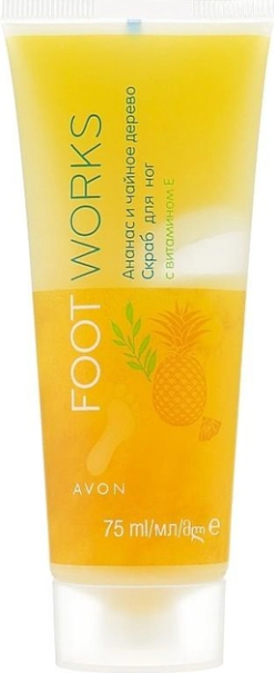 Уценка! Термін до 03/24! Скраб для ніг із вітаміном Е, Ананас і чайне дерево 75 мл, Avon Foot Works, фото 1