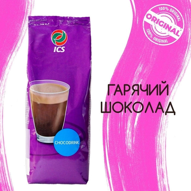 Гарячий шоколад ICS Blue Label (ICS Bluelabel, ICS Chocodrink) 14,6% 1кг Нідерланди