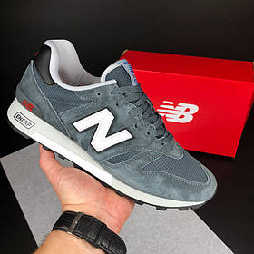 Чоловічі кросівки New Balance 1300 замшеві стильні для бігу сірі білі