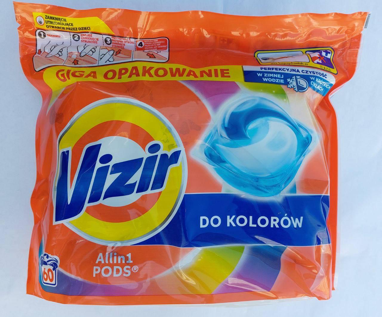 Капсули для прання VIZIR PODS All in 1 COLOR 60 шт.